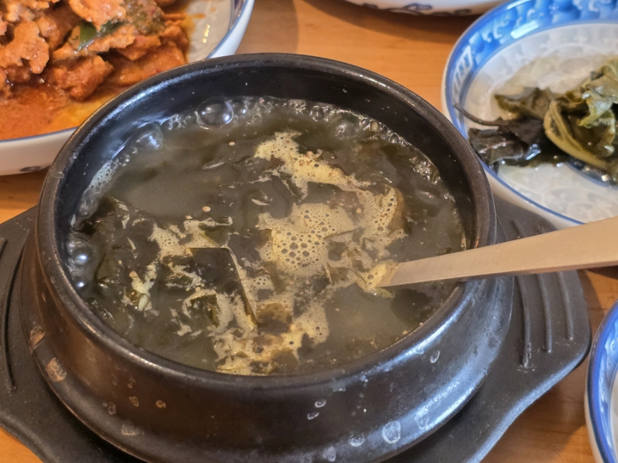 우리네코다리 사진 5