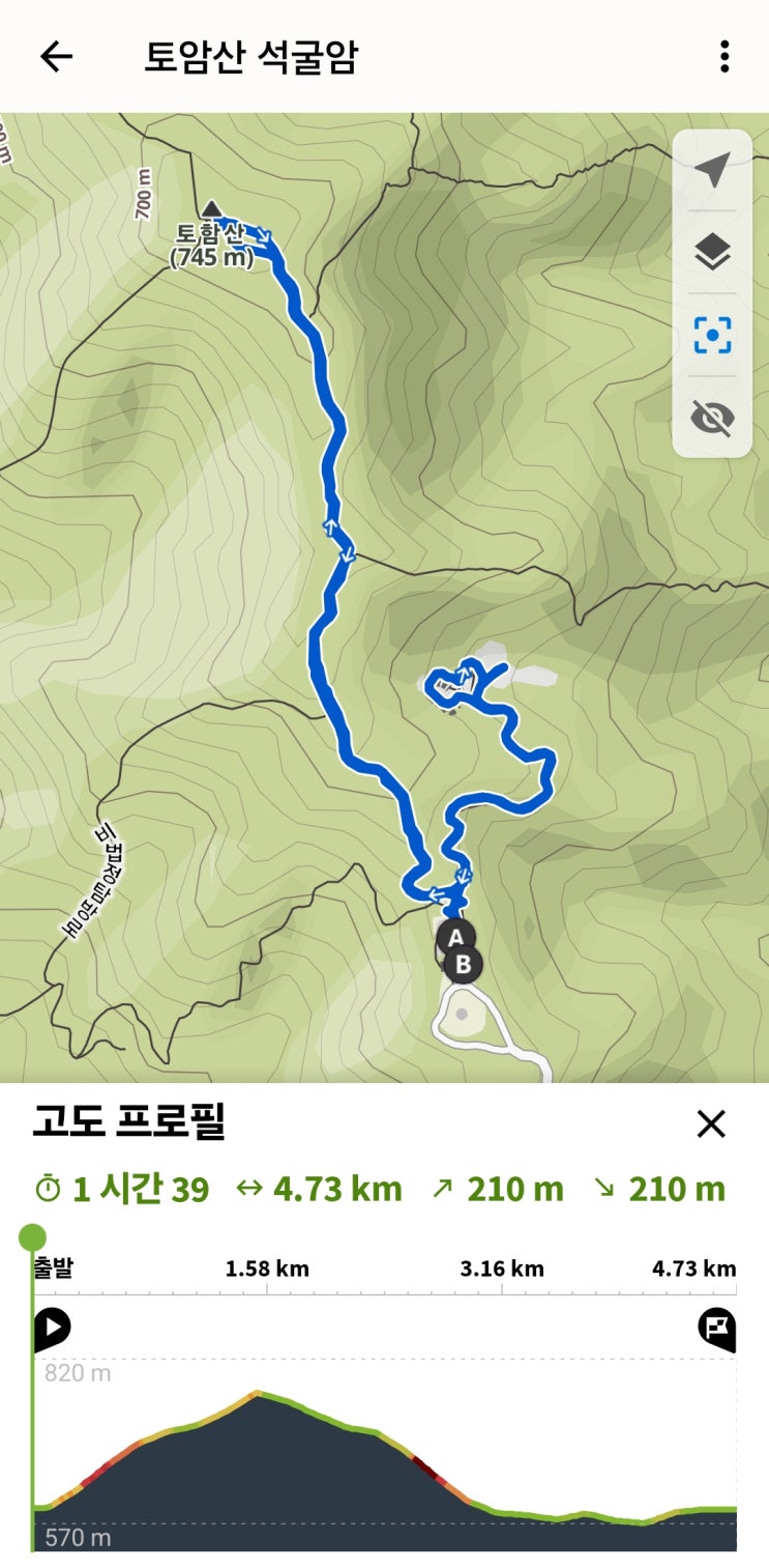 [블랙야크 명산100+] 경주 토함산 (석굴암에서 올라가는 짧은 코스)