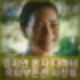 임지연 열연 옥씨부인전 2회 시청률 터졌다. 줄거리 후기 재방송 안내.