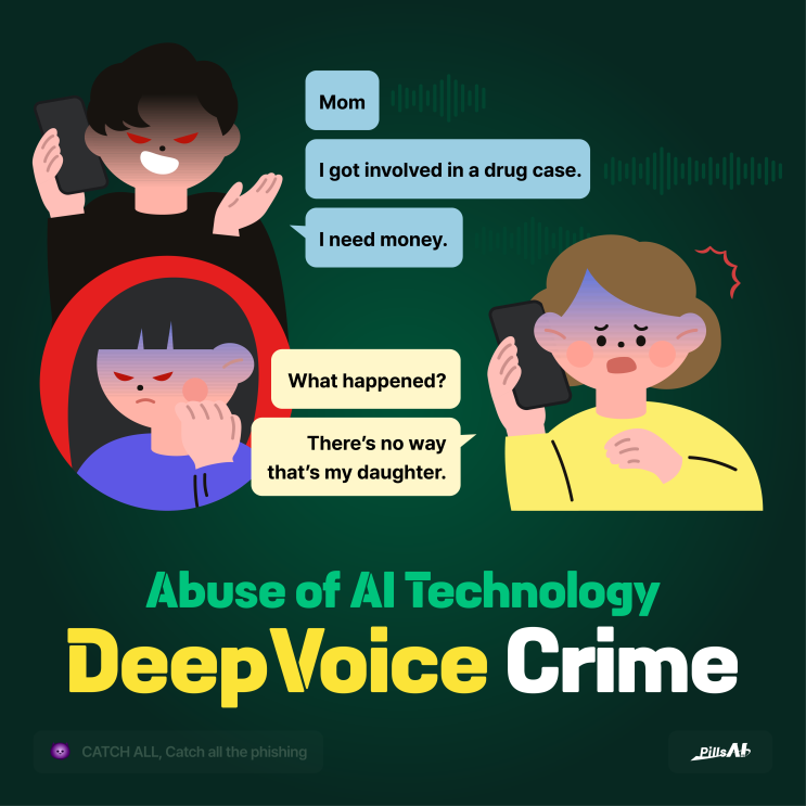  "Mom, I need money!" Deep voice crime voice phishing alert!