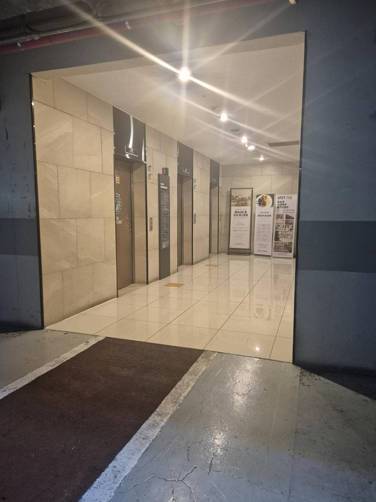  제주 여행의 시작! 더숲아로마앤테라피에서 특별한 아로마마사지
