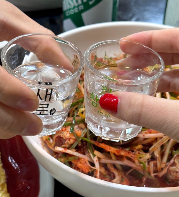  을지로골뱅이골목 찐 맛집 을지골뱅이 가성비 좋은 술집