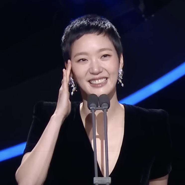  김고은 숏컷, 청룡영화제셀럽패션 빛낸 샤넬 하이주얼리, 원피스 가격은?