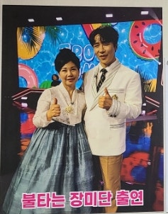 수향가든 사진 5