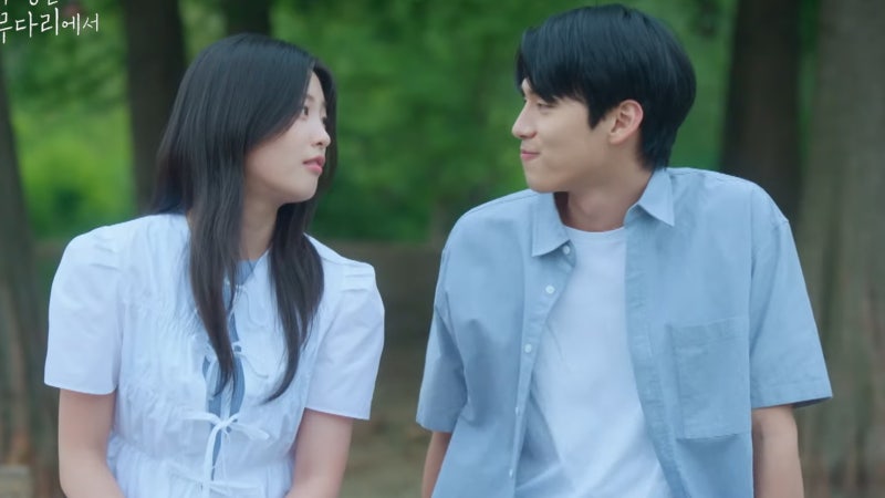 사랑은 외나무다리에서 주지훈 정유미 아역 서사, tvN드라마