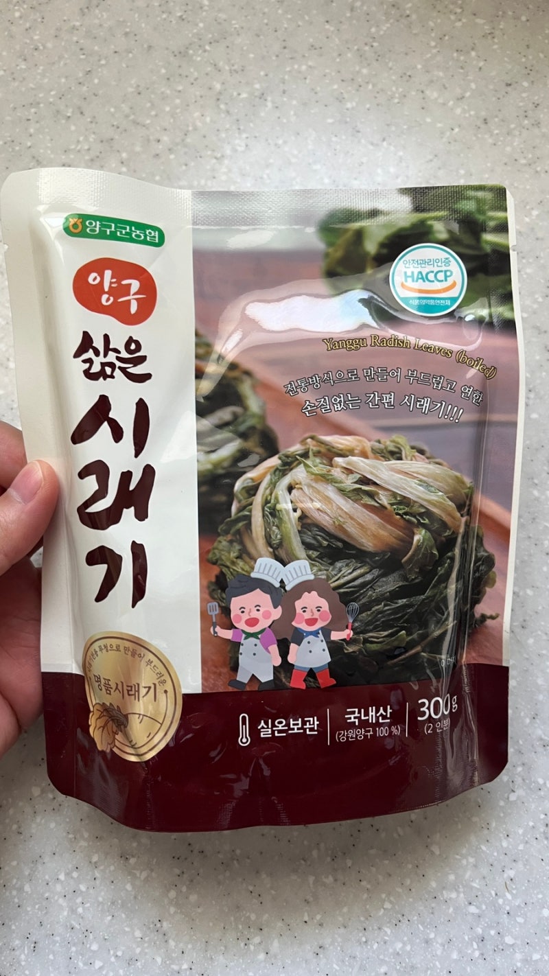 [부드러운 시래기 추천] 양구 삶은 시래기 - 손질없이 간편하게 먹어요!