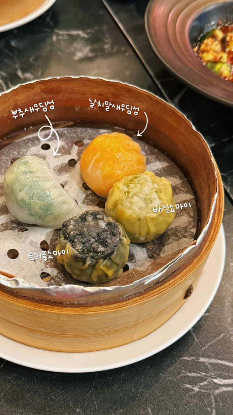  흑백요리사 딤섬의여왕 정지선셰프, 티엔미미 홍대점 현장 웨이팅 방문 후기