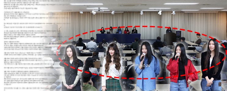 <b>뉴진스</b>, 탈어도어 선언 후 꿋꿋 행보…<b>민희진 배후설</b> 의혹 이유... 
