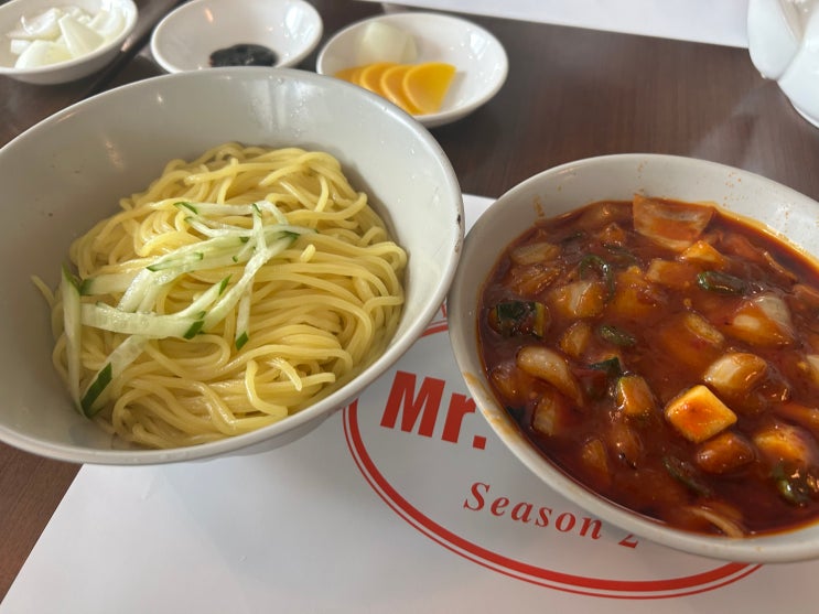  안암동에서 느끼는 전주 물짜장의 맛 <미스터왕시즌2>(사천짜장)