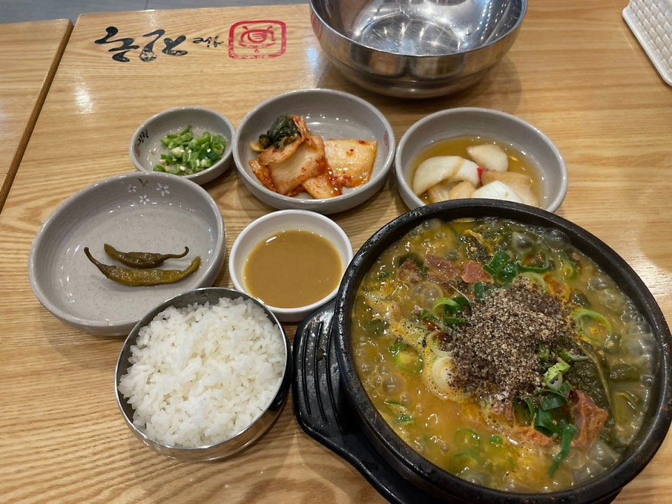 더진국 가산디지털점 사진 6