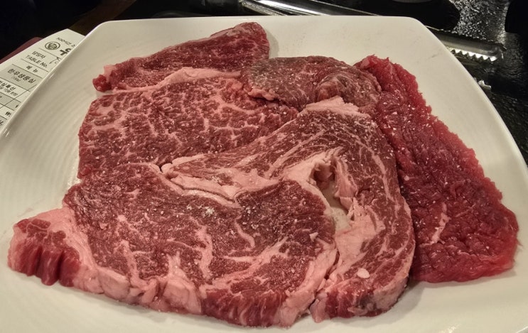  수원 맛집 - 우판등심