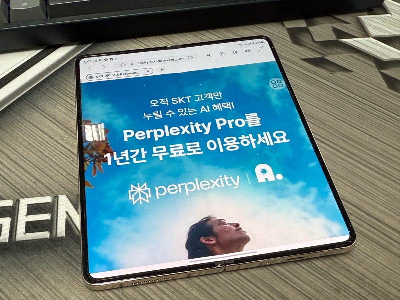 SKT 휴대폰 전화번호 변경 방법 T월드 앱은 안됨