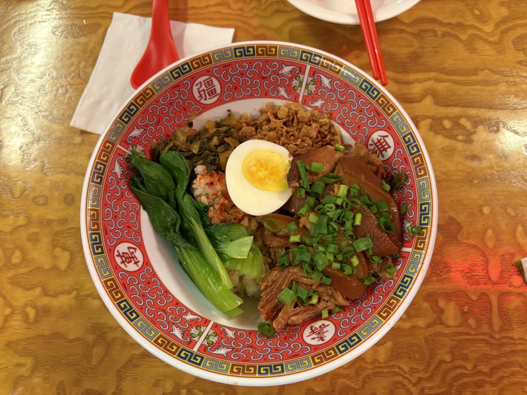  송리단길 퓨전 중식 짬뽕이 맛있는 씽칭공원 데이트(주차 팁)
