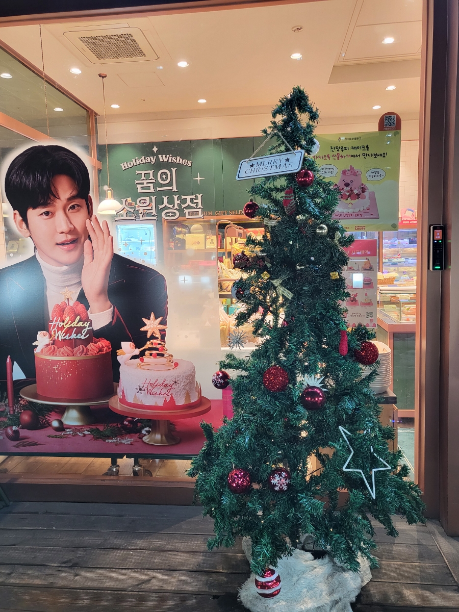 뚜레쥬르 시흥능곡점 사진 4