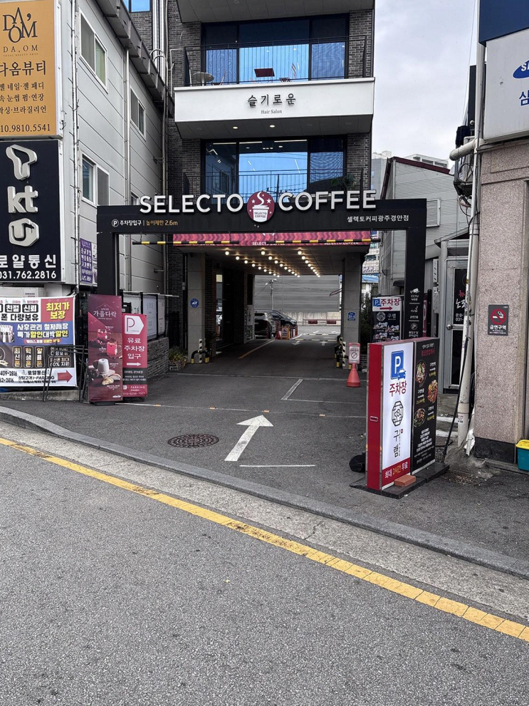  양고기에 대한 두려움을 없애준 맛집 구램, 절대 후회 없는 경험!
