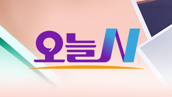 [오늘엔 수상한 가족] 성격도 팔자도 닮은 <b>붕어빵 모녀</b>