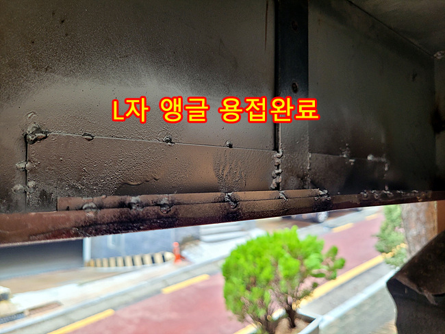  [강남]자동문 프레임 찢어짐. 용접작업완료. 강남자동문수리