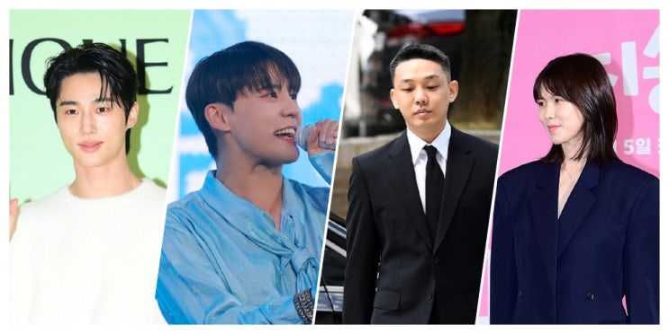 [이슈모음] 변우석 차기작·<b>공민정</b> 임신·유아인 자택 급매... 