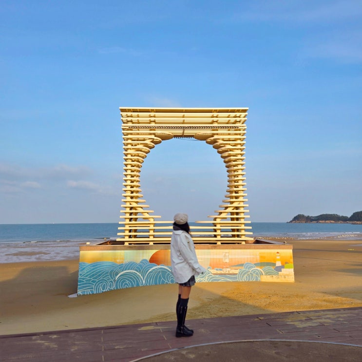  겨울 태안 가볼만한곳 여행 코스 추천 만리포해수욕장 천리포수목원