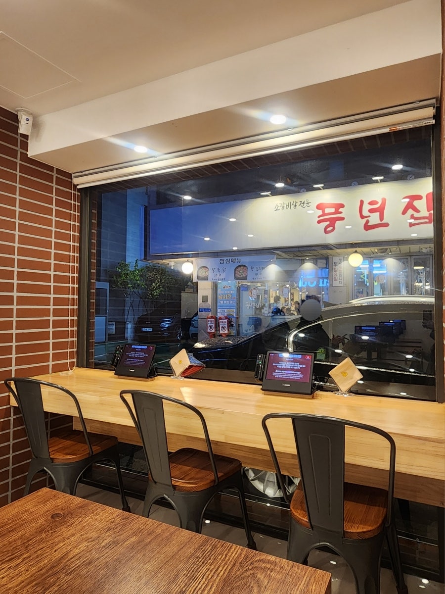 ODO 사진 6