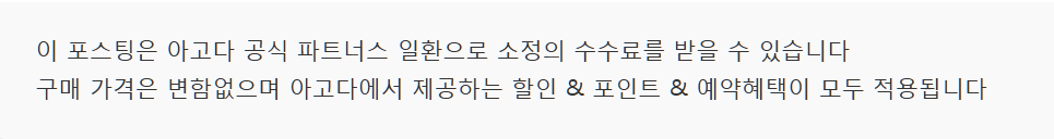 자바무인텔 사진 1