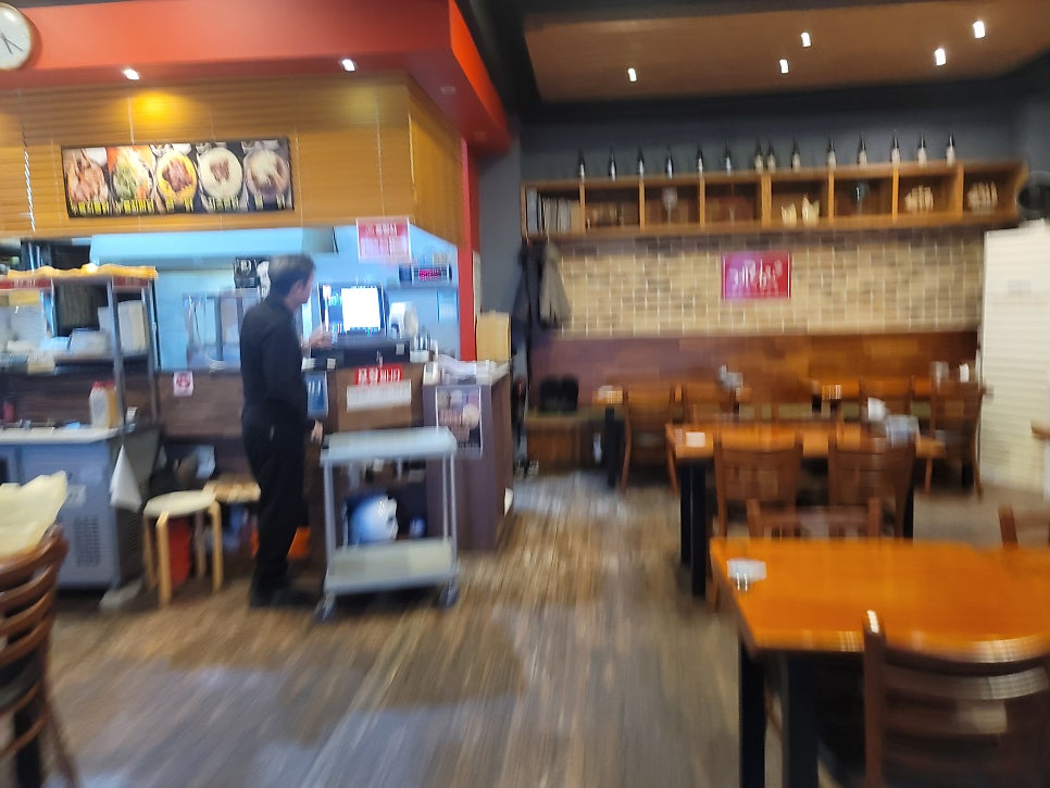 계림원 일산풍동점 사진 3