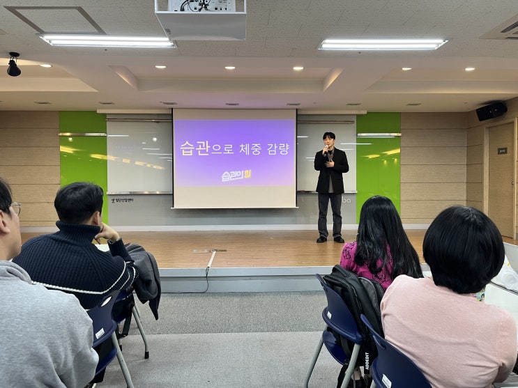  성공적인 자기계발을 위한 습관형성 방법, 루틴만들기!