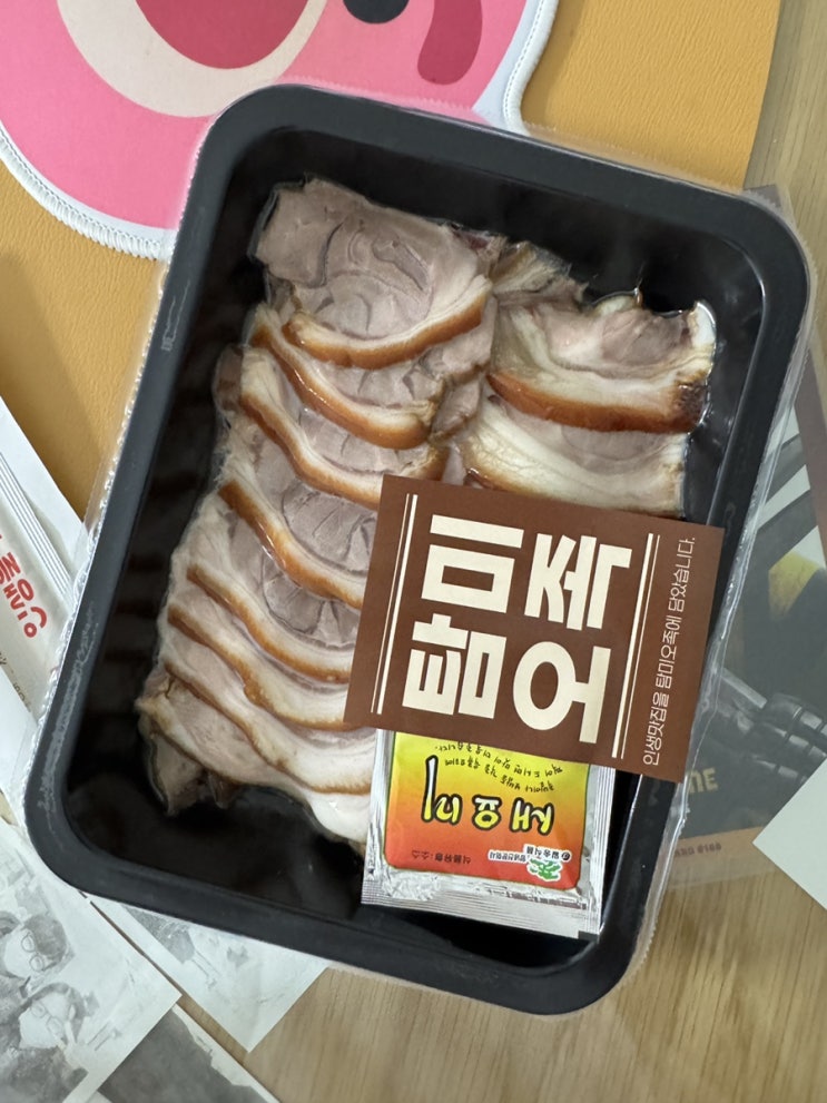  탐미오족 집에서 술 한잔 하기 딱 좋은 맛있는 한끼 식사는 어때