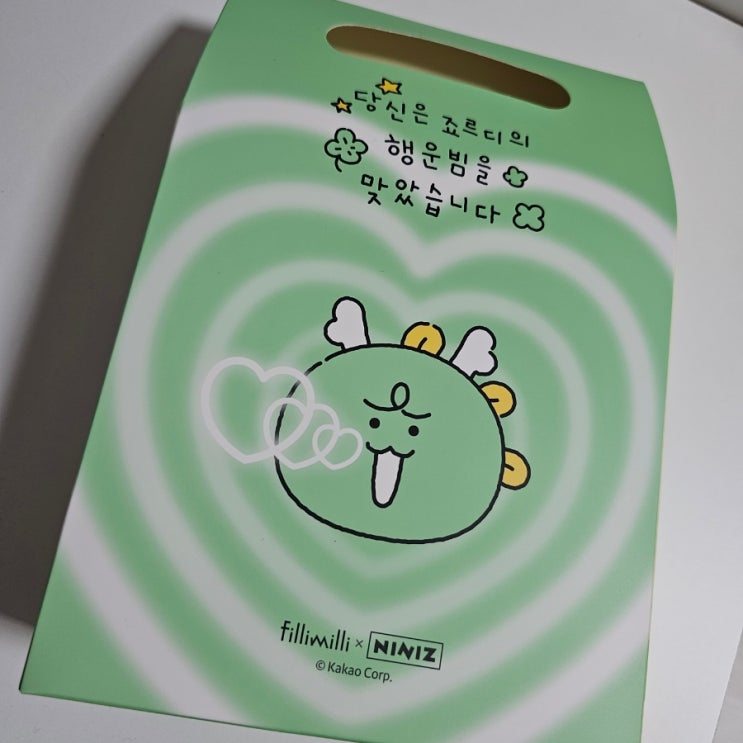  [일상] 11월을 돌아보며