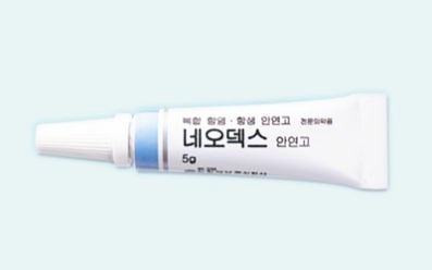 네오덱스 안연고 효능 부작용 사용법 가격