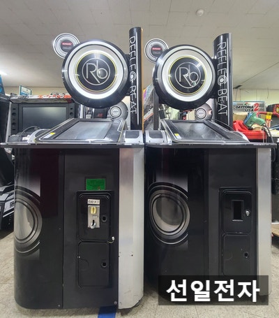  코나미 리플렉비트 Konami Reflec Beat
