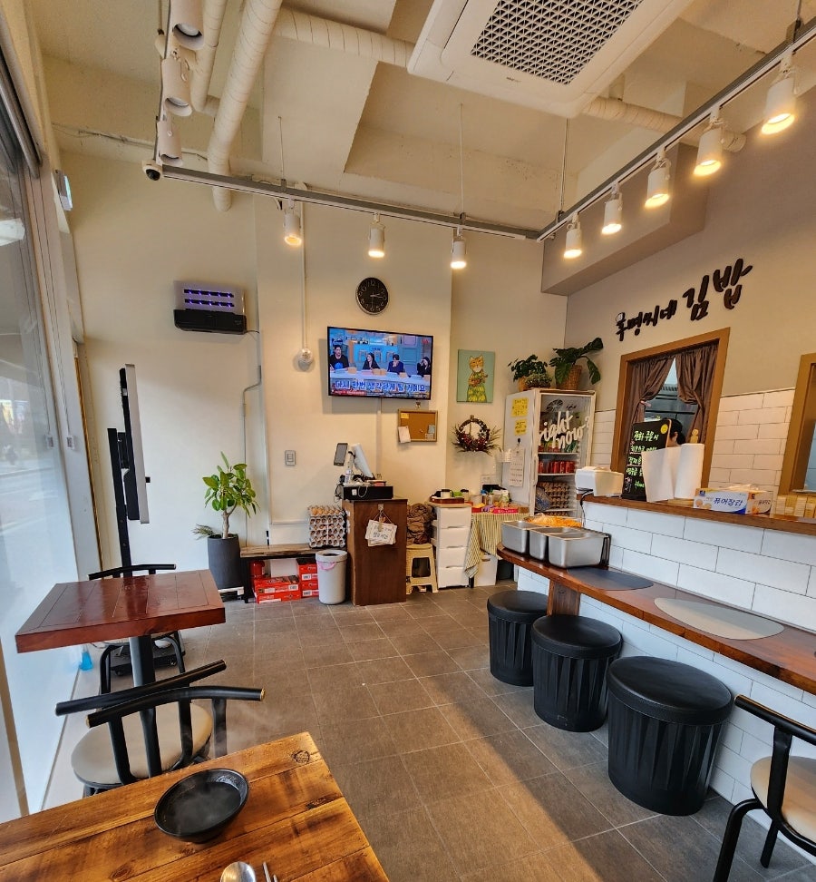 후명씨네김밥 사진 3