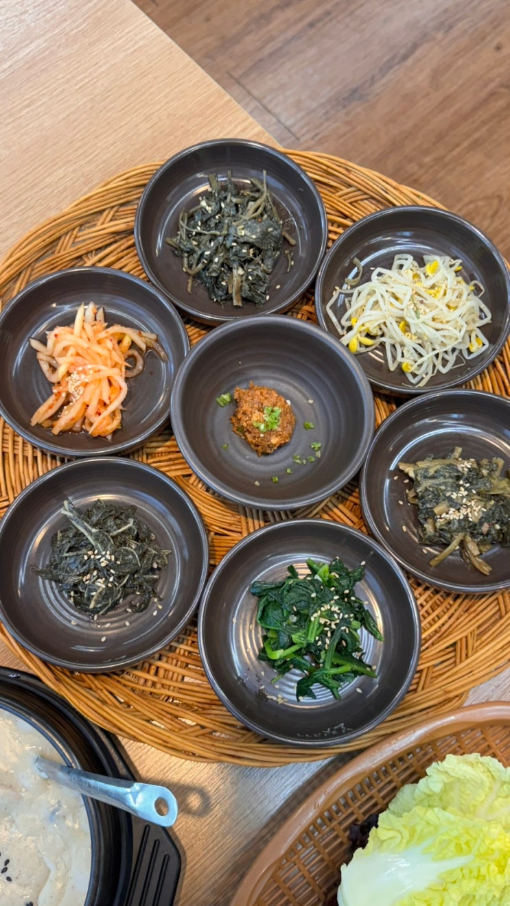  배곧 한식 보리밥 정식 보릿고개