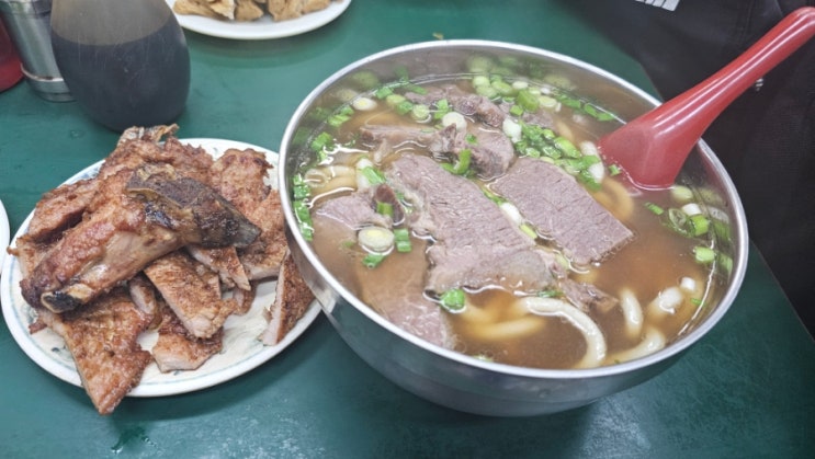  [타이페이] 대만 현지인이 추천한 타이베이 맛집 BEST 3! 시먼딩·동먼 리우 산동 우육면 후기