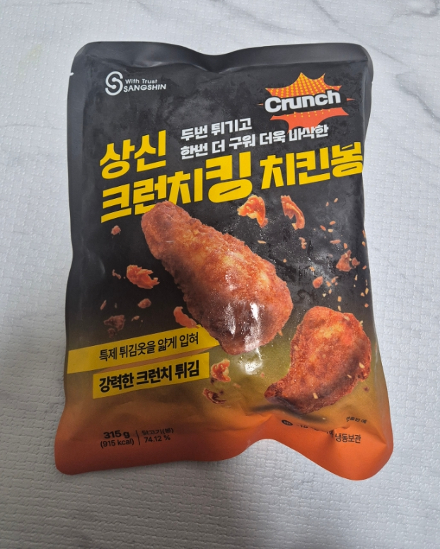 바삭한 에어프라이어치킨 혼술 안주 상신종합식품 크런치킹치킨봉 바삭한 에어프라이어치킨 혼술 안주 상신종합식품 크런치킹치킨봉