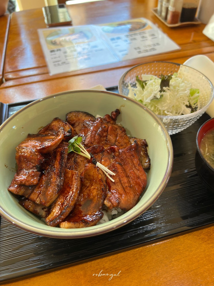  삿포로 • 산도리아, 오비히로 부타동, 오비히로 공원