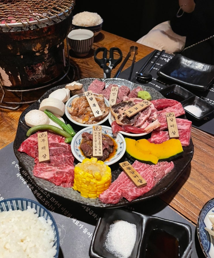 부천 상동역 맛집 호박꽃마차 부천상동점