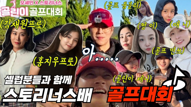 김채원프로