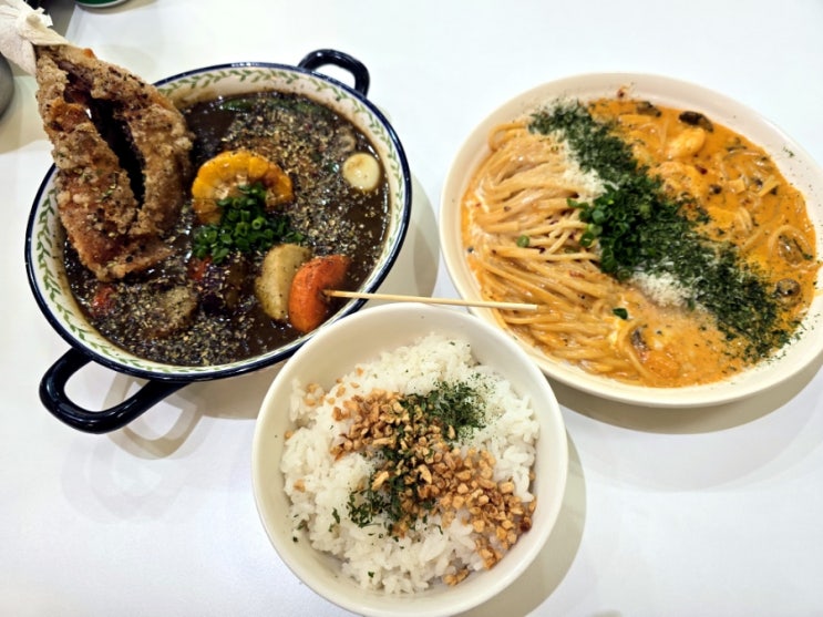  오무야ㅣ부천 신중동 커리,파스타 맛집 신중동 위브 점심메뉴 추천