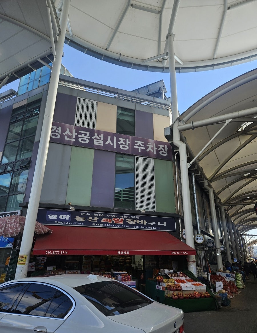 더건강한쌀빵 사진 1