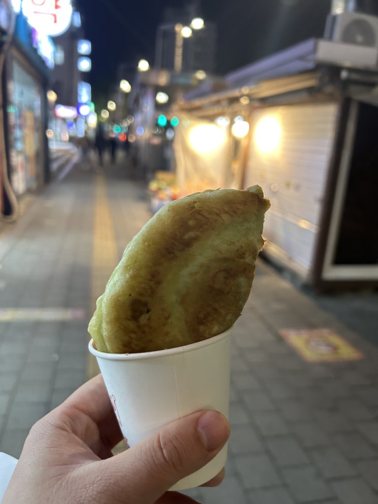  청량리에서 즐기는 올해의 첫 겨울맞이 찹쌀호떡 <청량리역 2번 출구 앞 호떡 가격 및 위치>