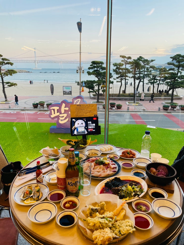  부산 광안리 팔딱 오션뷰 횟집 방어 한상