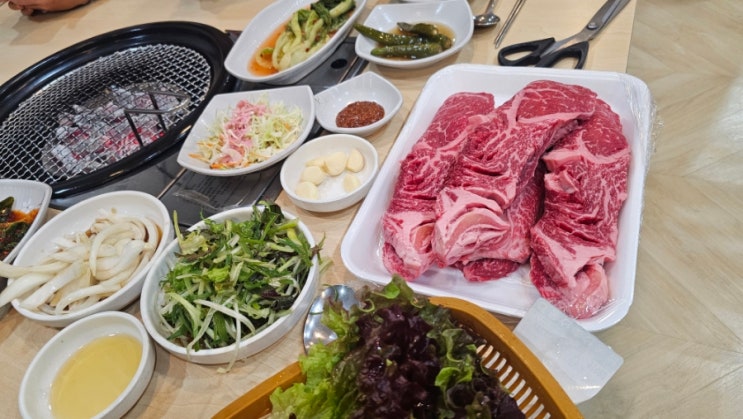  내돈내산 언양 울산축협한우 소고기 식육식당