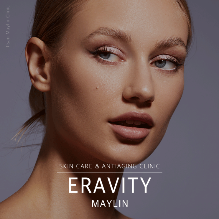  일산이래비티 기미와 모공축소 개선에 효과적인