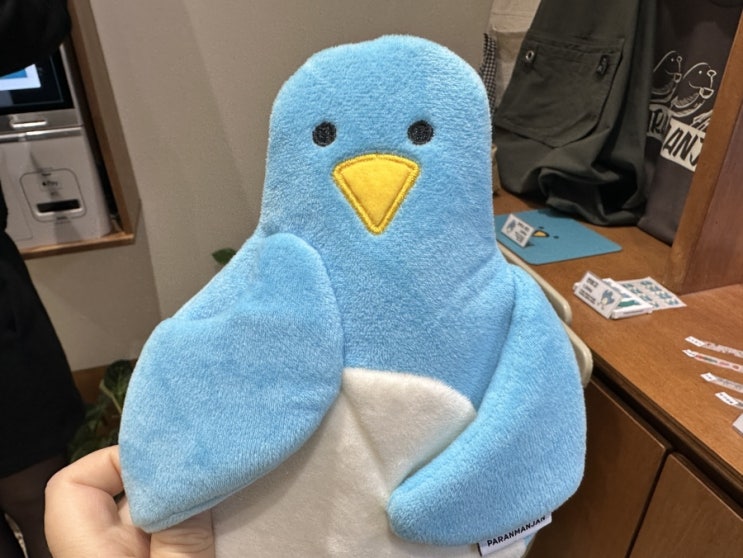  아산 탕정 파란만잔~!