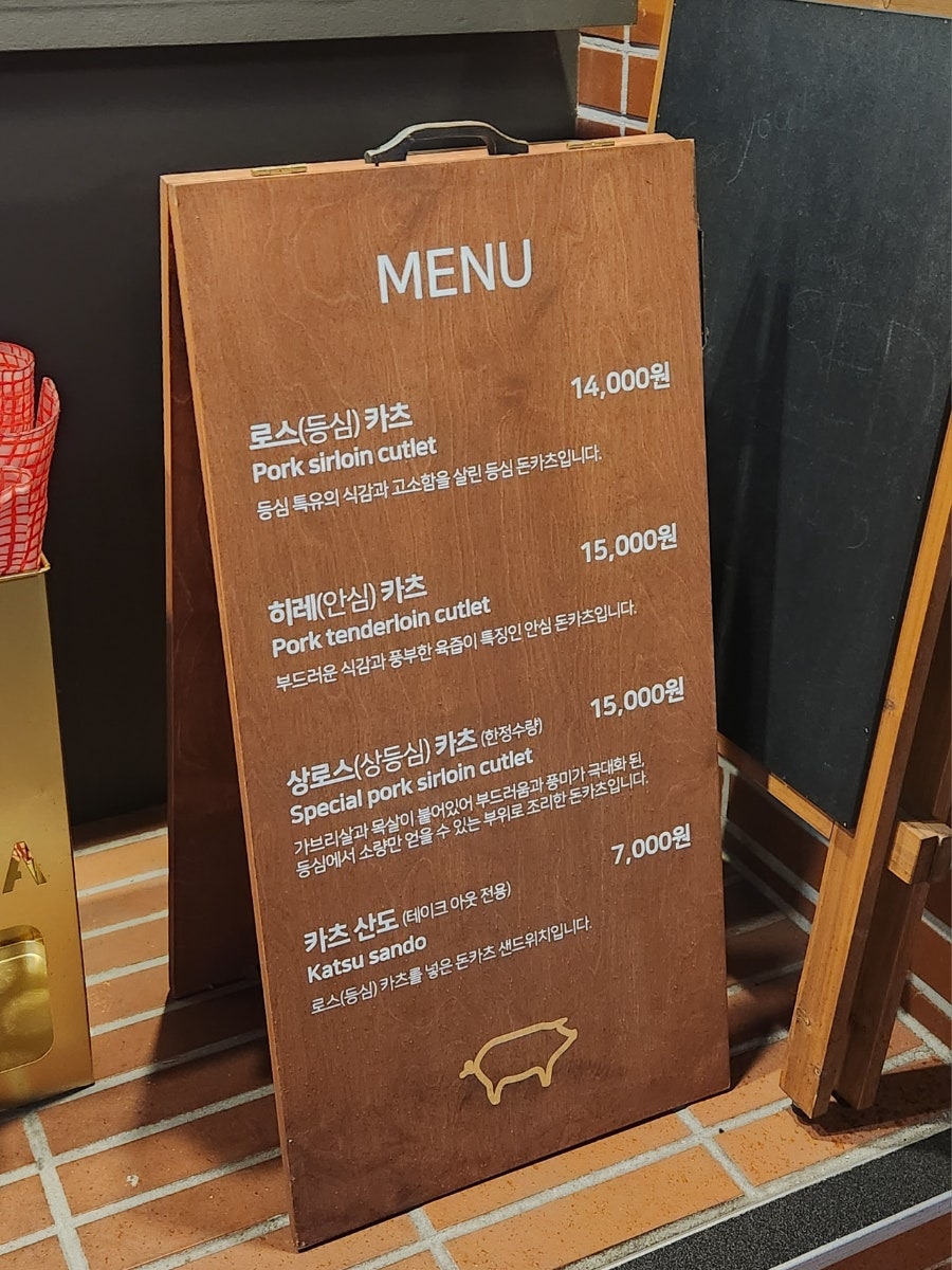 ODO 사진 3