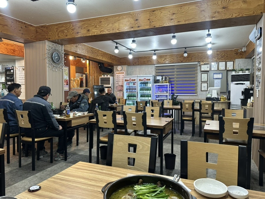미소참옻닭 사진 5