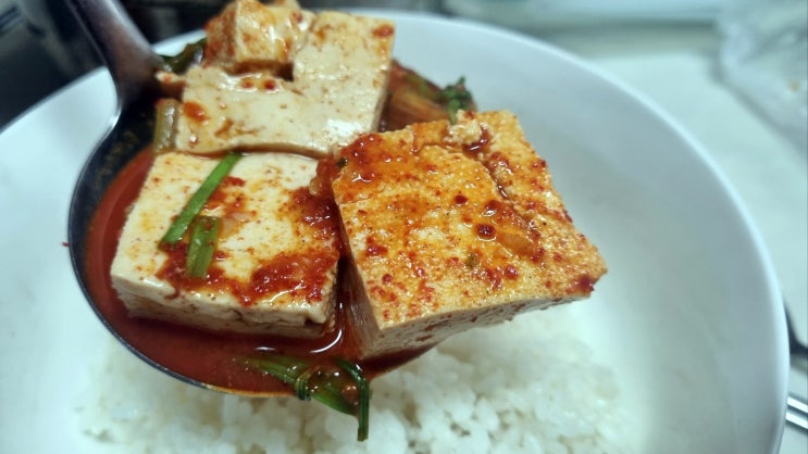  40년 전통의 맛을 집에서! 양구재래식손두부 짜박두부조림 후기