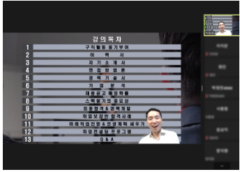 경력직 이직을 위한 자소서, 경력기술서 작성 팁 공개