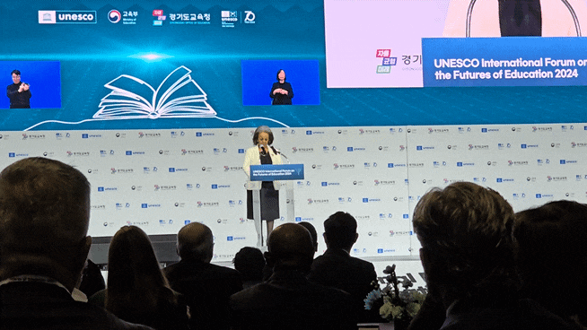 2024  <b>유네스코 교육의 미래</b> 국제 포럼